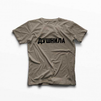 Майка Цинк цвета (флекс)